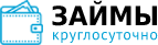 Помощник в займах