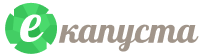 Е-капуста