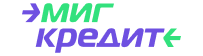 МигКредит
