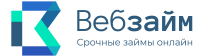 Веб-займ