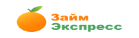 Займ экспресс 