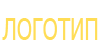 Автопрокат