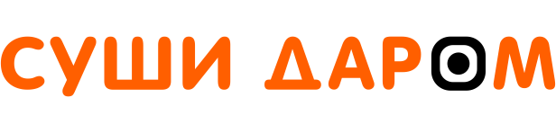 SushiMaker
